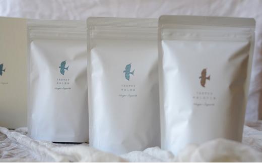 【嘉永元年創業】静岡県産一番茶使用　水出し煎茶・焙じ茶ティーバッグ3袋セット◆
