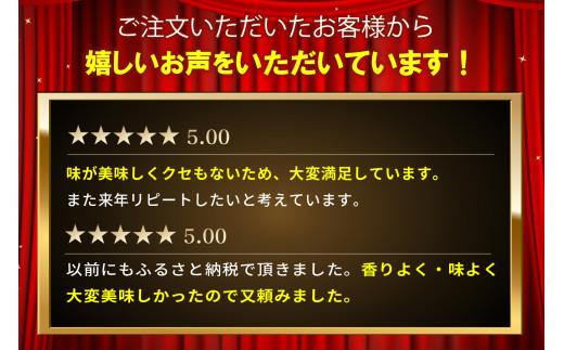 【訳あり★茶袋はおまかせ】静岡深蒸し茶 1kg（100g×10袋）静岡産茶葉100％ お茶 訳あり 10000 オススメお茶◆