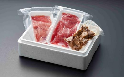 南マグロ中トロ&赤身&角煮の厳選セット（600g） 海の幸 【配送不可：離島】◇