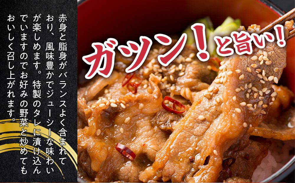 【12月26日決済分まで年末発送】【年内発送】タレ漬け牛カルビ 大容量 1kg(500g×2) 【配送不可：離島】小分けパック 大容量 真空冷凍 カルビ にく ジューシー 牛肉 肉 焼肉 コスパ 牛丼 小分け 手軽 ランキング BBQ 味付き 数量限定