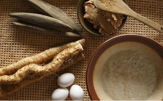 丁子屋の冷凍とろろ汁(3食セット）【配送不可：離島】◆