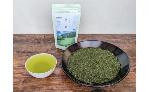 【静岡市内でも産地によって味が違う！】静岡市産煎茶3地区「新間・梅ヶ島・和田島」飲み比べセット◆