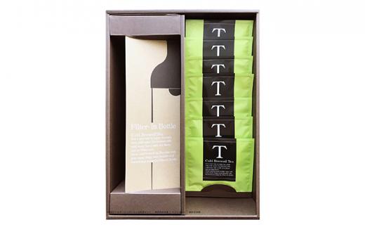 お煎茶とHARIOフィルターインボトルのセット□