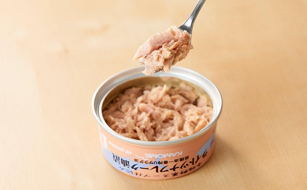 かもめ屋 ツナ缶 ライトツナフレーク 油漬け36缶 国産 化学調味料不使用 増粘剤不使用 ツナ まぐろ マグロ　缶詰　 静岡県 静岡◆