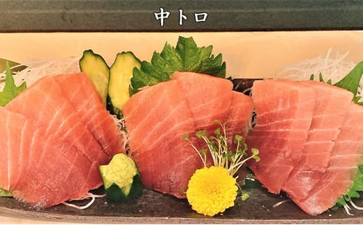 河岸の市 メバチ鮪 中トロ 約200g×2・赤身冊 約200g×2 セット（丸森） 海の幸 【配送不可：離島】◇