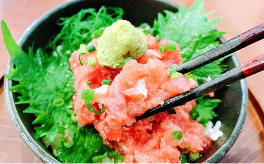 河岸の市 メバチ鮪 ネギトロ 150g×5袋（丸森） 海の幸 【配送不可：離島】◇