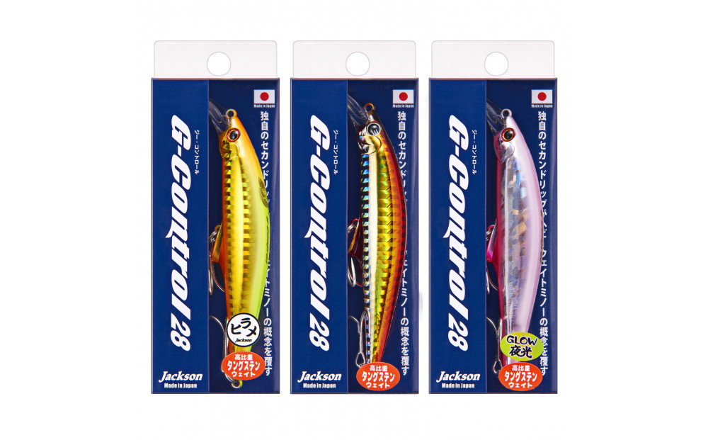 ジャクソン　サーフルアーセット2 （ルアー３個＋ルアーケース）【釣り具 ルアー アウトドア キャンプ】◆