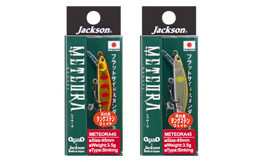 ジャクソン　渓流ルアーセット2 ルアー4個【釣り具 ルアー アウトドア キャンプ】◆
