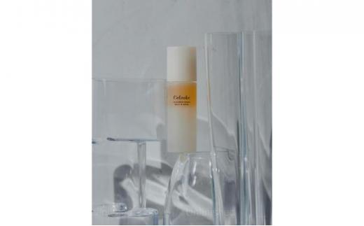 【Celvoke】セルヴォーク カームブライトニング マルチWセラム 50mL（エステ・美容・オイル・シリーズ・スキンケア・アロマ）◆
