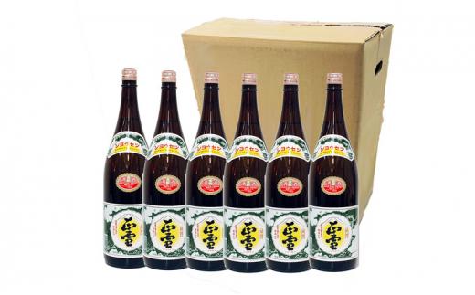 正雪 金紋（普通酒）-糖類無添加- 1.8L×6本セット 幸せの酒 銘酒市川 日本酒 お酒 プレゼント お祝い ギフト