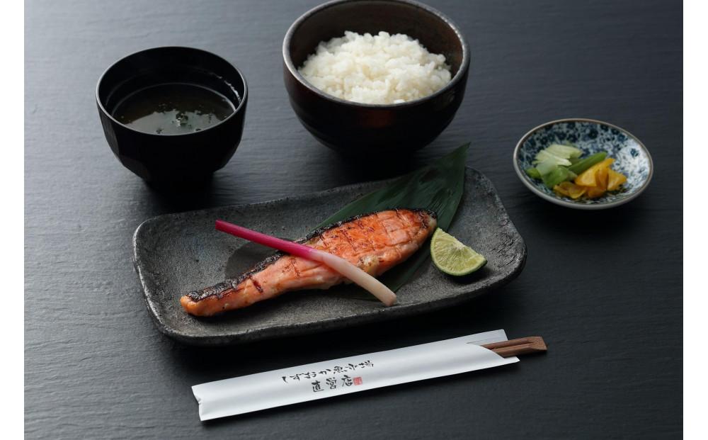 こだわり酒粕使用　銀さけ粕三日漬 約70g×8枚◇