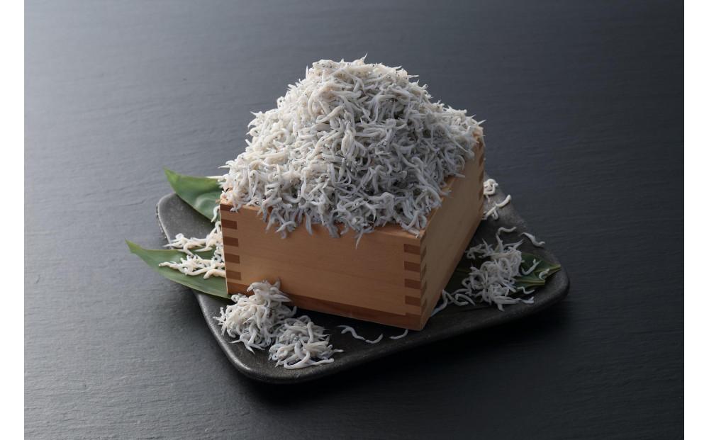 由比一艘曳き釜揚げしらす　500g（50g×10パック）◇