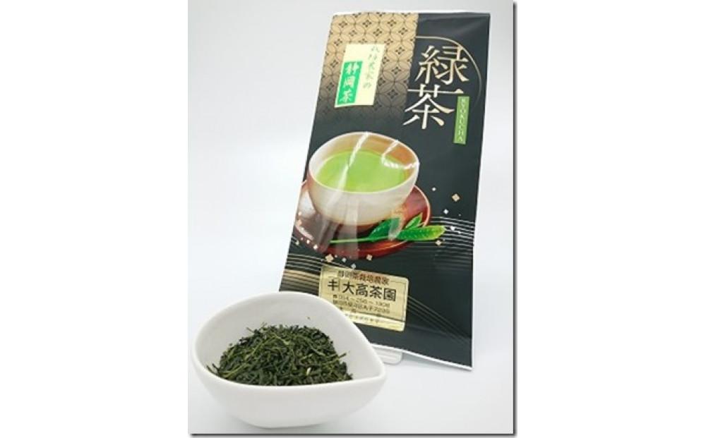 お茶処静岡　栽培農家のやぶきた一番茶上煎茶　100g入×5袋◆