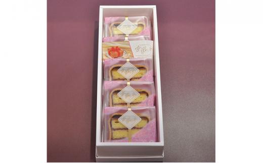 【郷土菓子処 秋月堂】あぱれいゆ ミニミニ 5個入り◆