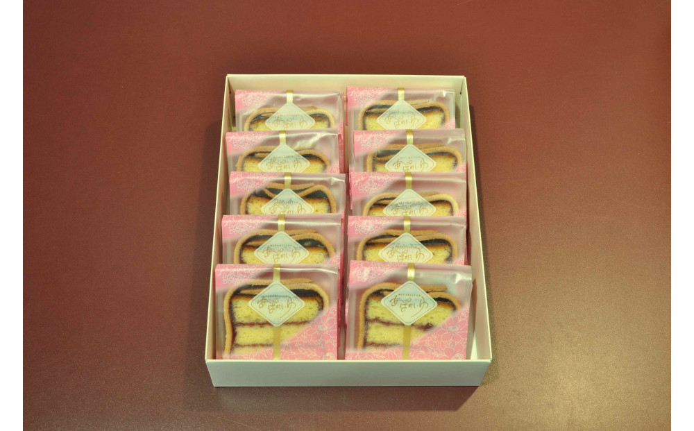 【郷土菓子処 秋月堂】あぱれいゆ ミニミニ 10個入り◆