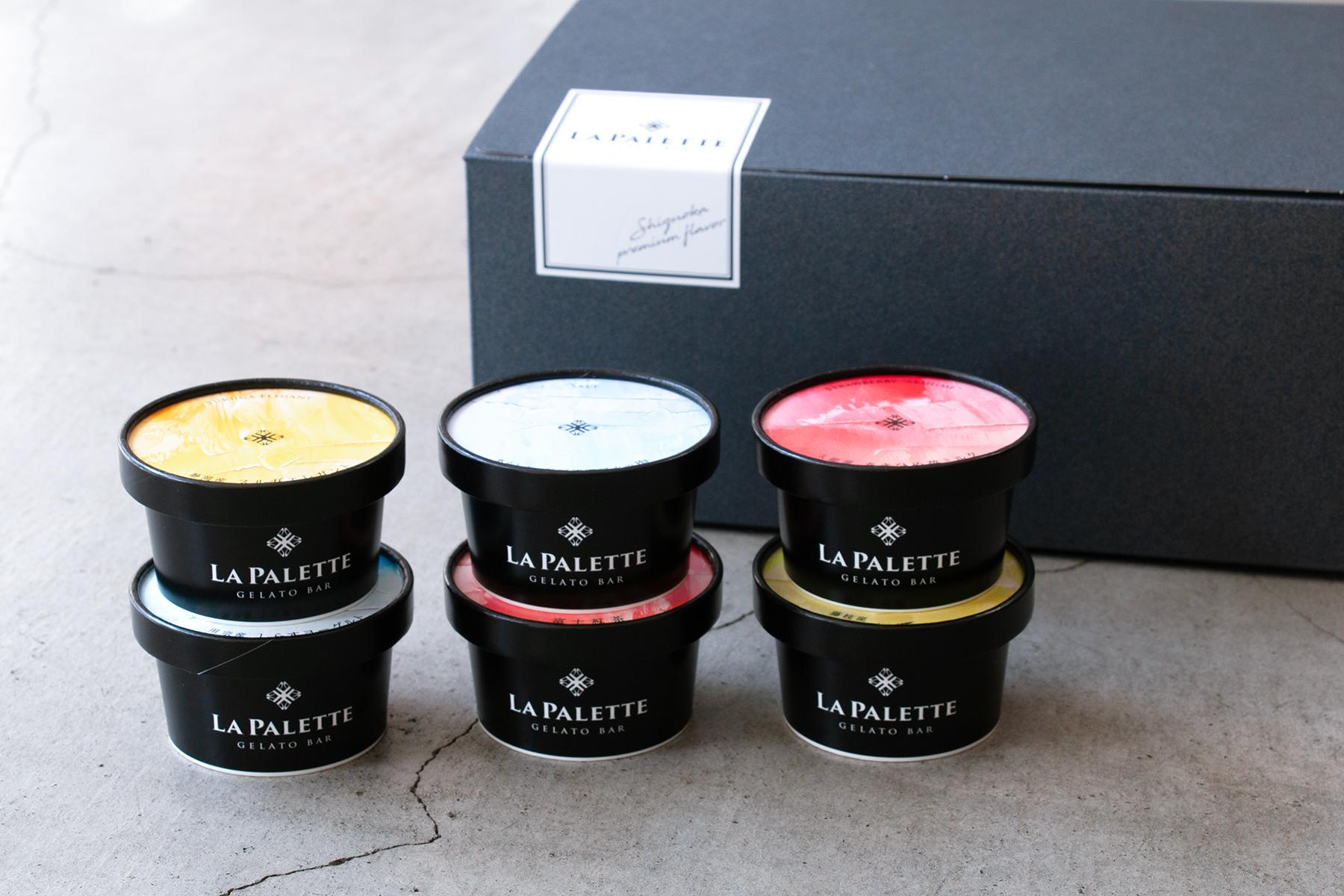 静岡プレミアムジェラートBOX　6個セット【配送不可：北海道・沖縄・離島】■