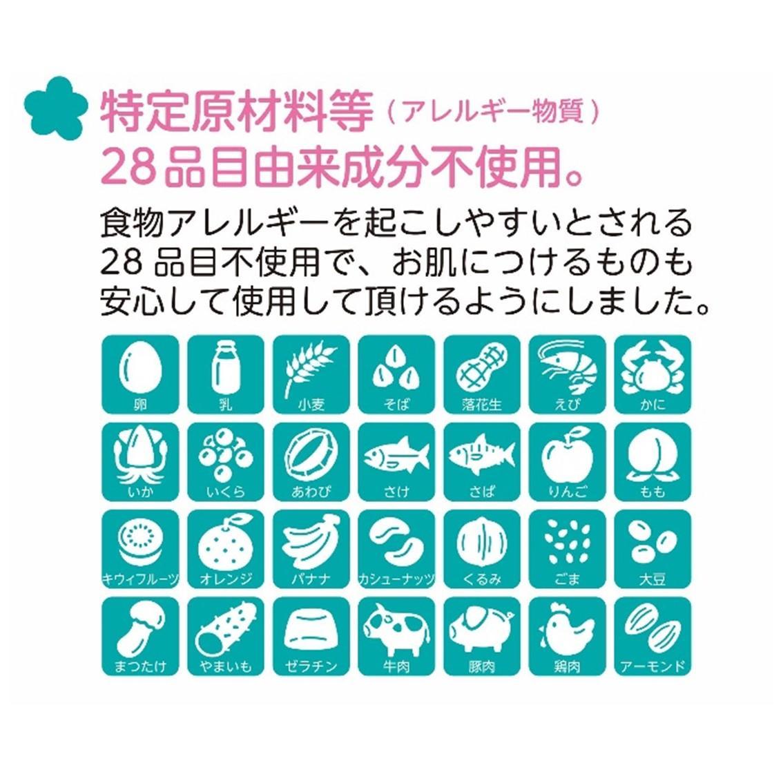 【お母さんが選ぶ高保湿ボディソープ第1位】ロリー＆アリー ナチュラルボディソープ 泡タイプ 500ml×3本セット■