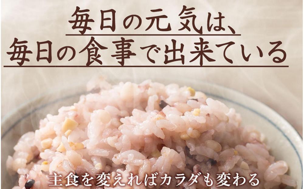 栄養満点23穀米 4.0kg(400g×10袋)