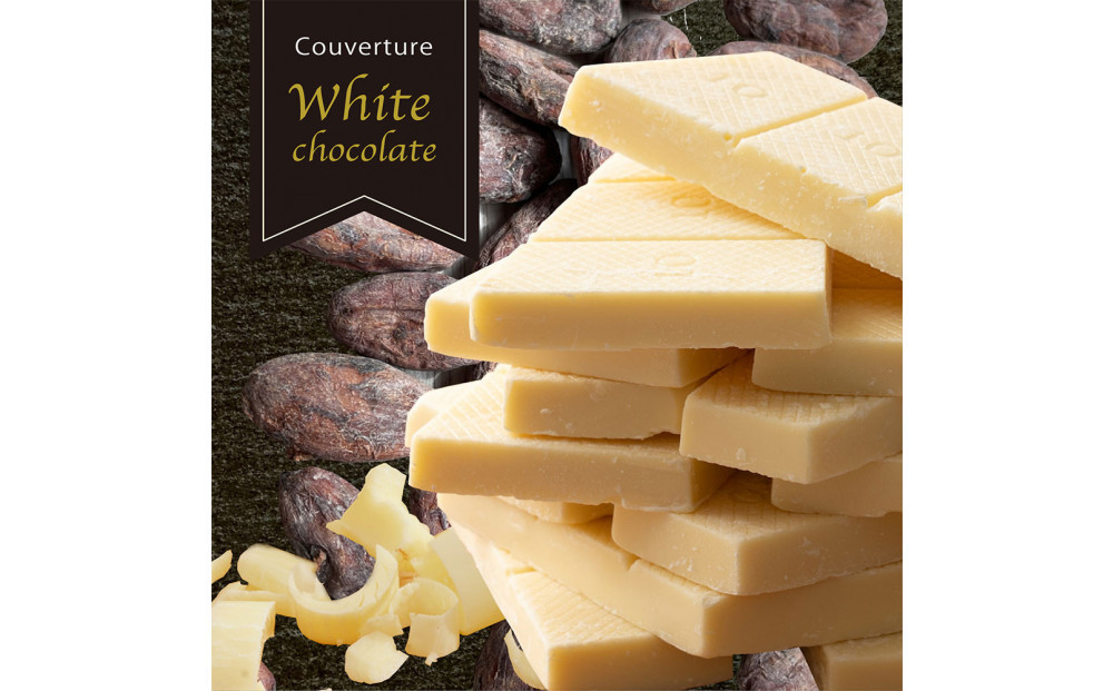 割れチョコノンシュガーホワイト 1.44kg(180g×8袋)