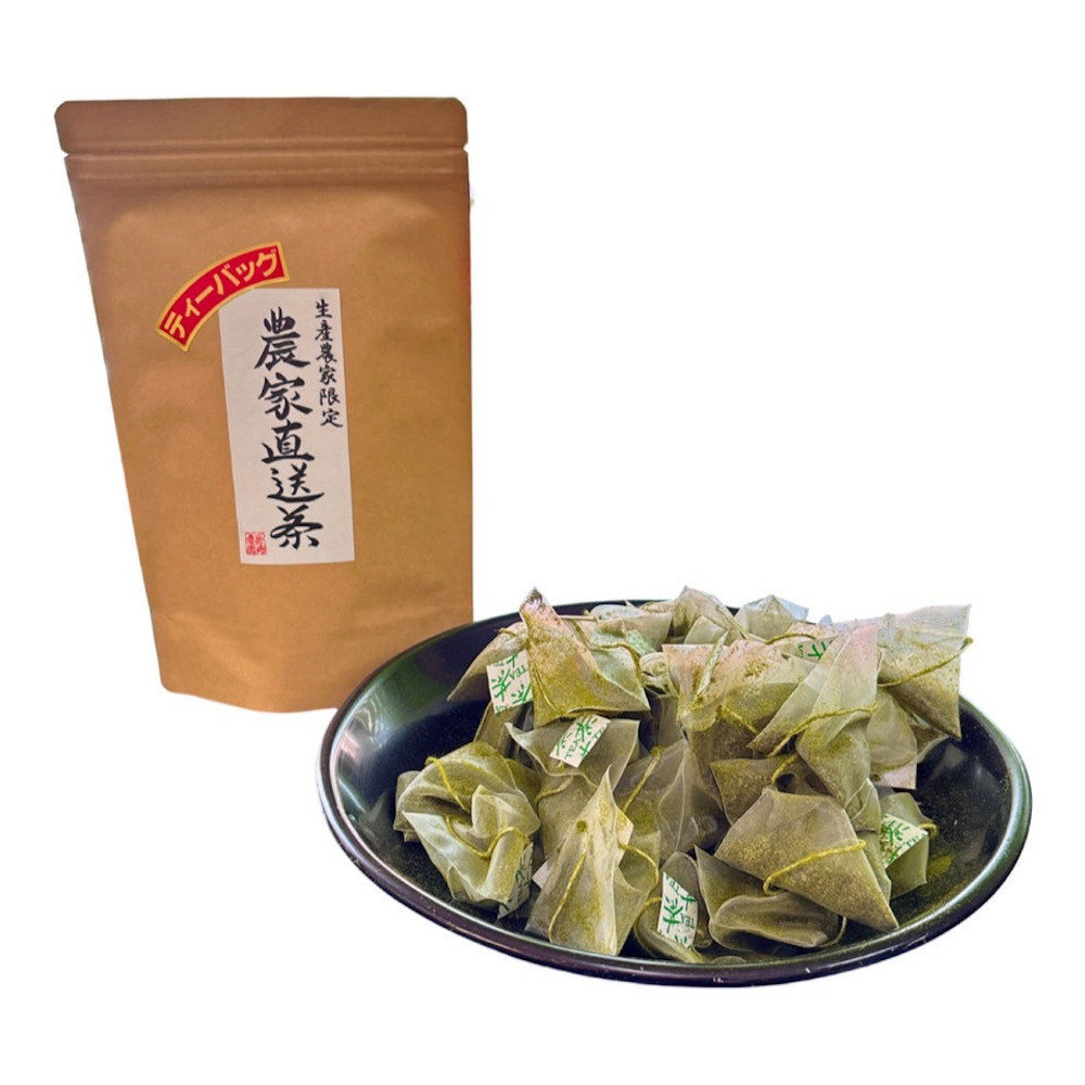 【たっぷり80個入り】静岡県産 深蒸し茶ティーバッグセット 毎日の緑茶習慣に。マグカップでも手軽に楽しめる高品質ティーバッグ
