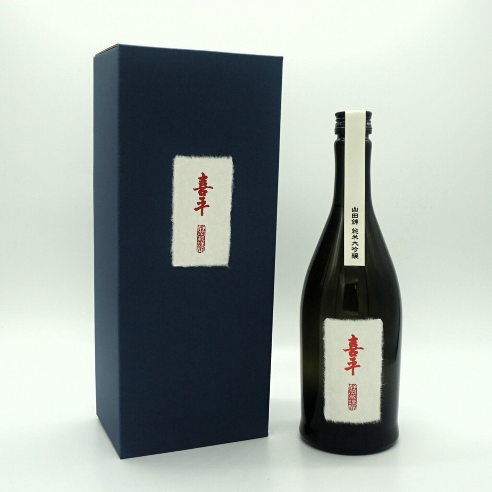 喜平 あおとあかの純米大吟醸 飲み比べセット【720mL×2本セット】