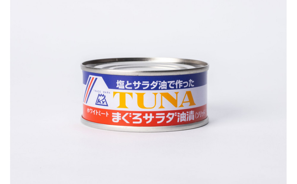 まぐろサラダ油漬（ソリッド） 90g×12缶入