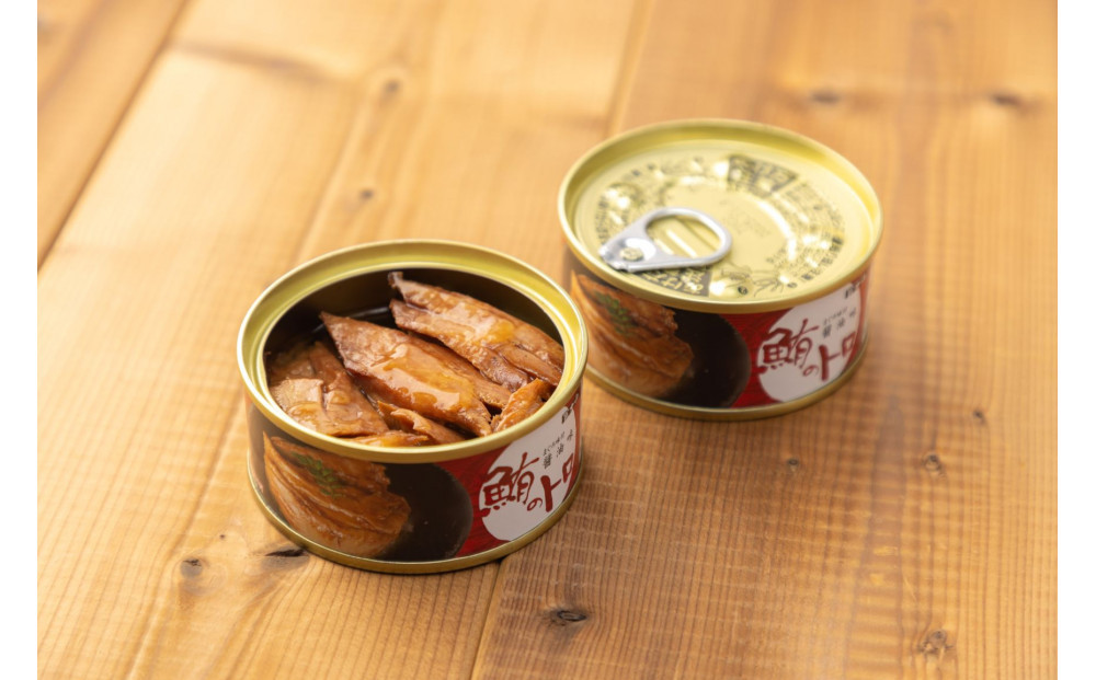 鮪のトロ 醤油味 90g×12缶入