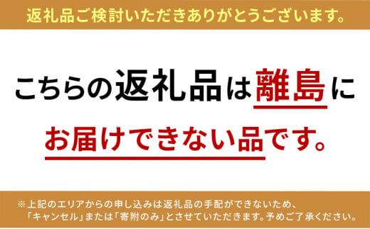 釜揚げ 桜えび & しらす セット（冷凍・離島配送不可）静岡県産 サクラエビ シラス 魚貝類 釜揚げしら 釜揚げ桜えび◇