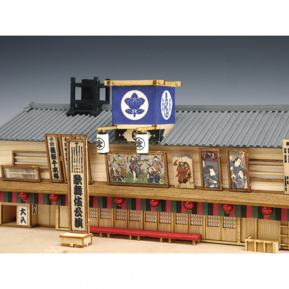 ウッディジョー　1/120　芝居小屋　木製模型キット