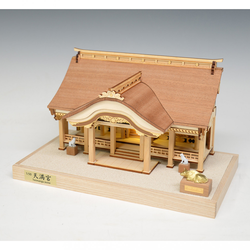 ウッディジョー　1/50　天満宮　木製模型キット
