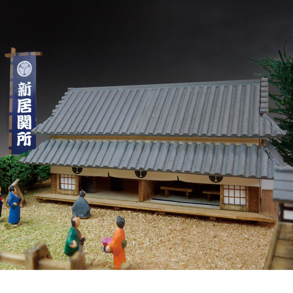 ウッディジョー　東海道五十三次シリーズ　新居関所　木製模型キット