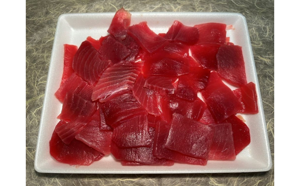 黄肌鮪切り落とし　500ｇ×2（計1kg）