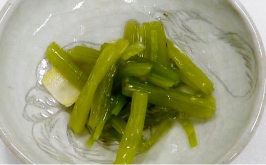 漬物 つんつん漬  2個セット◆