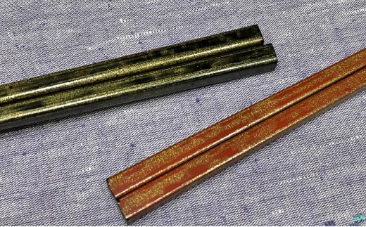 漆塗り箸 二膳セット（すりはがし）◆