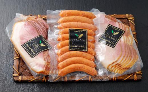 北川牧場のTEA豚（ハム・ベーコン・ウィンナー）セット◆