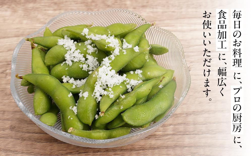 あらしおやきしお 90g×10袋入り◇