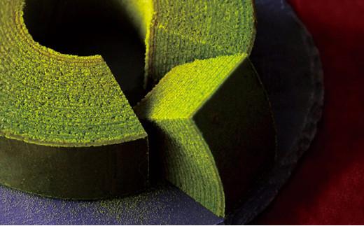 深濃抹茶バウムクーヘン 1ホール【配送不可：離島】◇