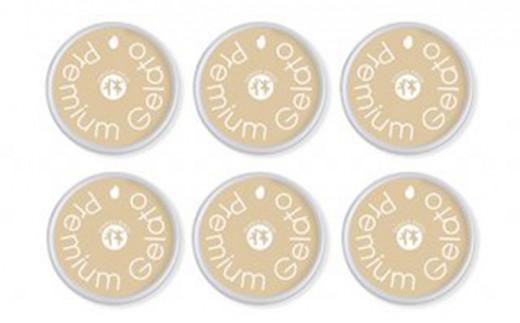 カラダニーズ ノンシュガー甘酒ジェラート【配送不可：離島】■