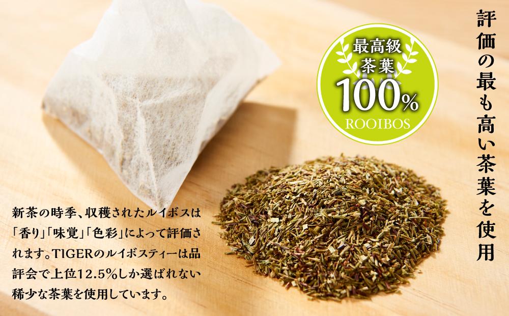 オーガニック生葉（ナマハ）ルイボスティー★★