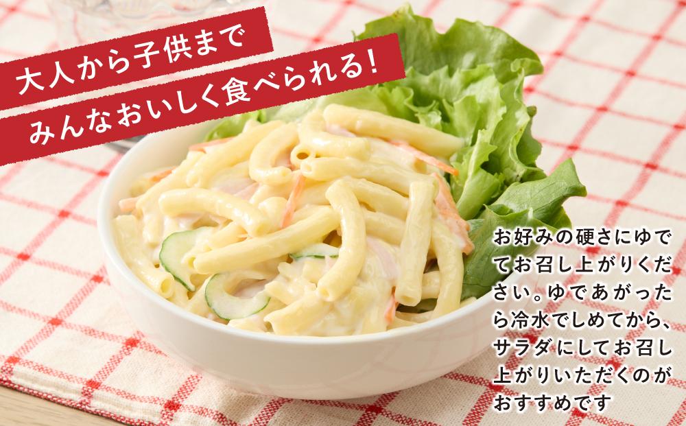 ポポロマカ４分（160g×20袋）【はごろもフーズ】◆