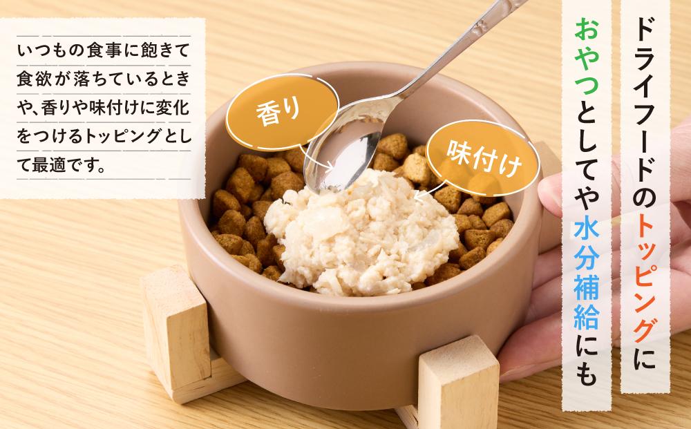 ペットフード無一物(R)パウチ寒天鶏むね肉【はごろもフーズ】◆