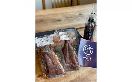 鰻のふっくら煮と神のタレ 海の幸 【配送不可：離島】■