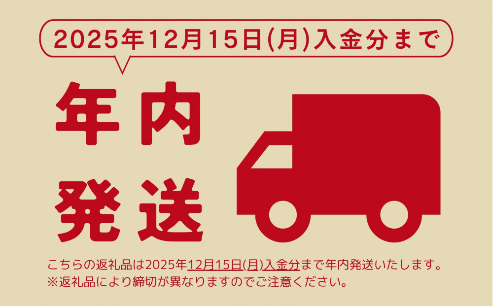 《 12/15入金分まで年内発送 》 レンジで1分 野菜をMOTTO スープ 福箱 20個入り トートバッグ付 福袋 2026 レトルト インスタント 国産 ダイエット ベジMOTTOスープ 具だくさん 時短 手軽◆