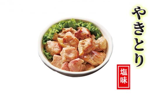 缶詰 やきとり葵プレミアム 6缶アソート×10 セット たれ 塩 ゆずこしょう ガーリックペッパー 加工食品 焼き鳥 焼鳥 食べ比べ 柚子胡椒 炭火焼き おつまみ 詰め合わせ 非常食 保存食