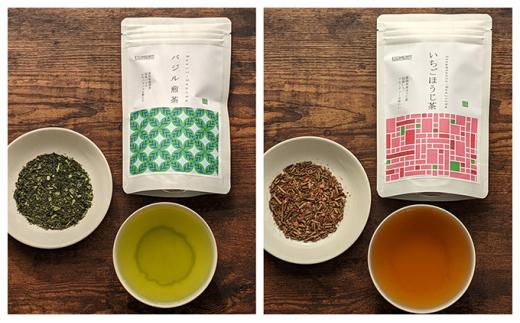 静岡茶フレーバーティー詰め合わせ　6Bセット◆