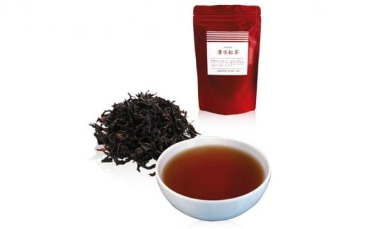 【駿府堂茶舗】和紅茶50g×5パック 清水紅茶 国産紅茶 品評会受賞茶園□