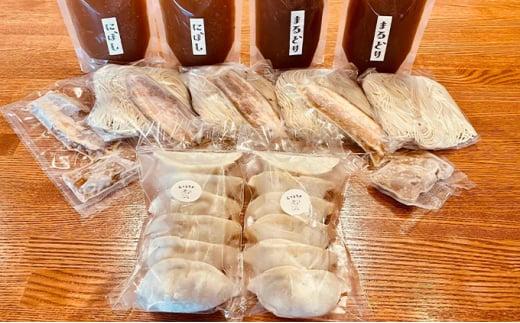 ラーメンABE’ｓ ラーメン２種 (まるどり・煮干し) トッピング付 ぎょうざセット 有名店 冷凍 詰め合わせ 食べ比べ  アベズ 【配送不可：離島】■