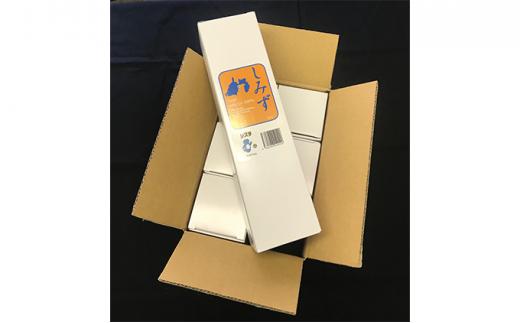 【2026年3月より発送】しみずTHE MIKAN100％（みかんジュース）720ml×6本セット◇