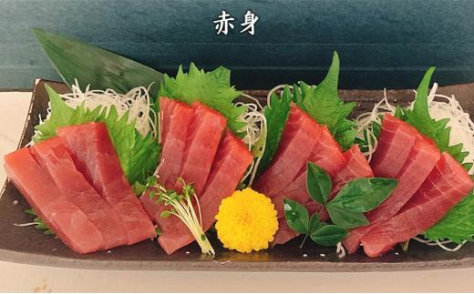 河岸の市 メバチ鮪 中トロ 約200g×2・赤身冊 約200g×2 セット（丸森） 海の幸 【配送不可：離島】◇