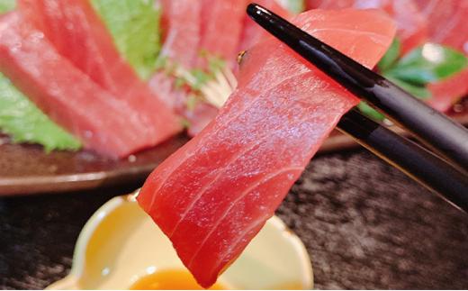 河岸の市 メバチ鮪 赤身 1kg（丸森） 海の幸 【配送不可：離島】◇